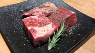 プレミアムカルビ(熟成塊肉)