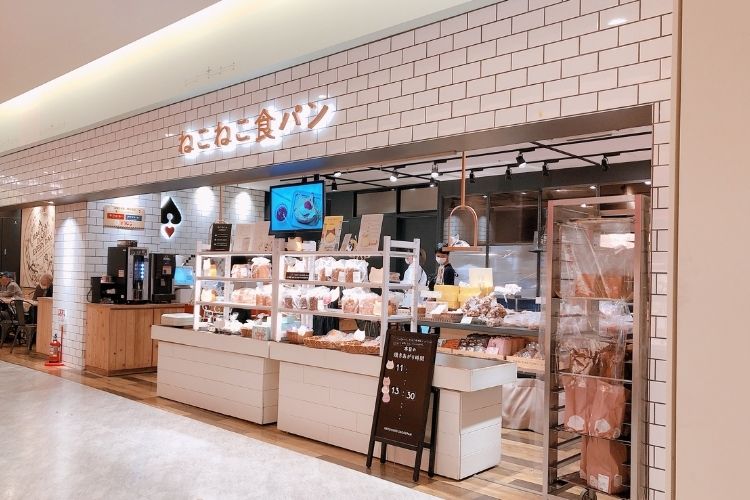 ねこねこ食パン　トレッサ横浜店