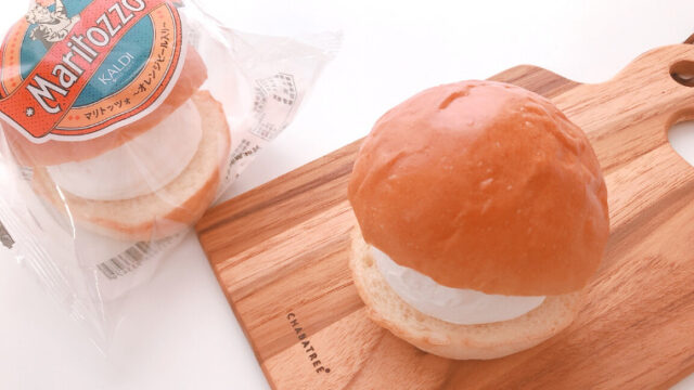 カルディのマリトッツォがおいしい!噂の人気スイーツを口コミレビュー アイキャッチ