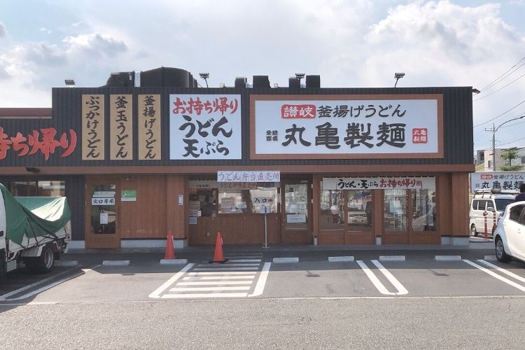 丸亀製麺にドーナツが登場 噂の うど なつ を食べてみた 川崎市子母口店 まわりみち ライフ